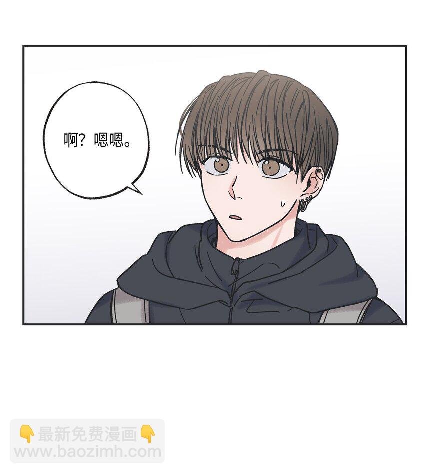 4 便利店插曲