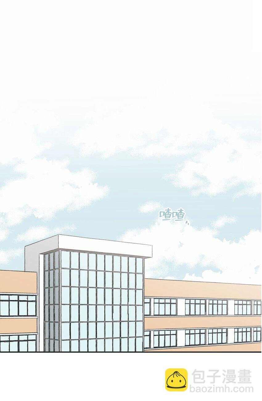 4 便利店插曲