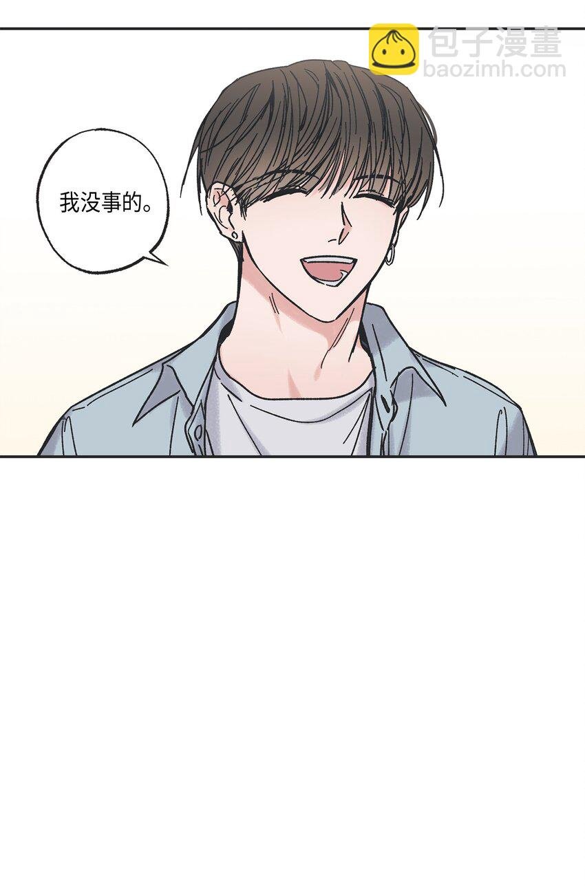 4 便利店插曲