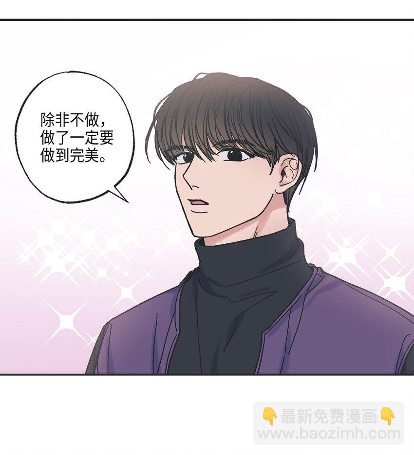 4 便利店插曲