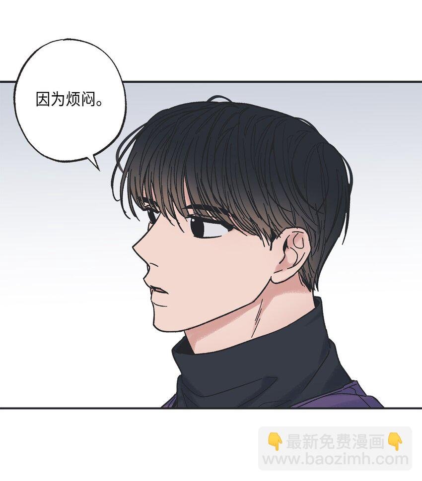 4 便利店插曲