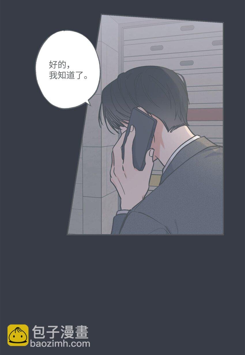 40 星云被困