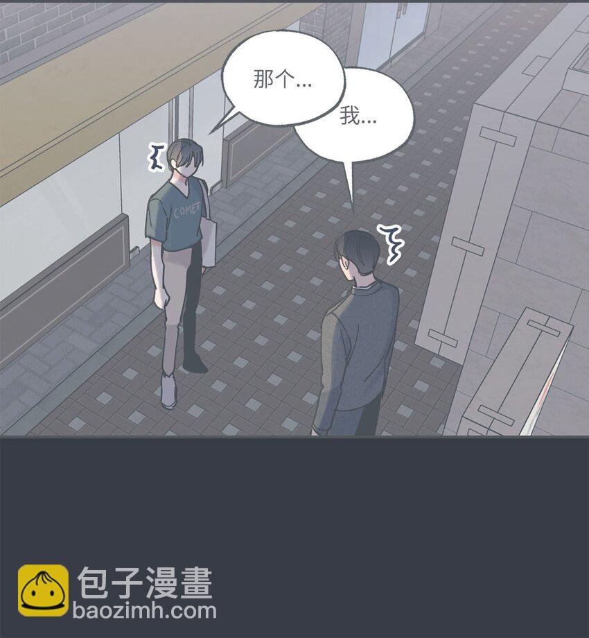 40 星云被困
