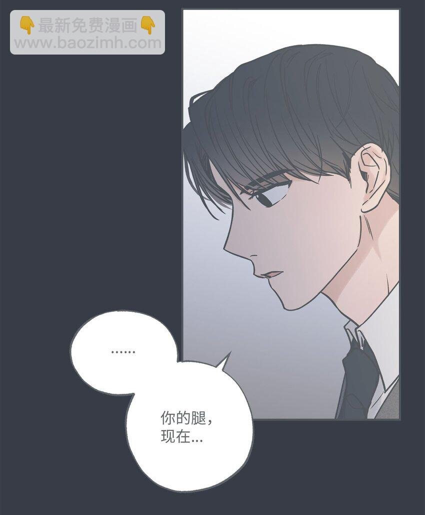 40 星云被困