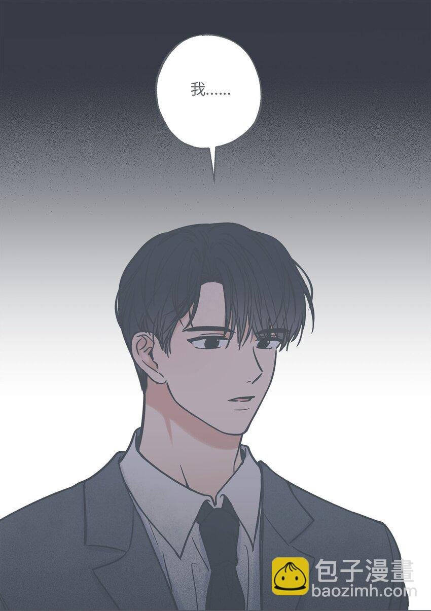40 星云被困