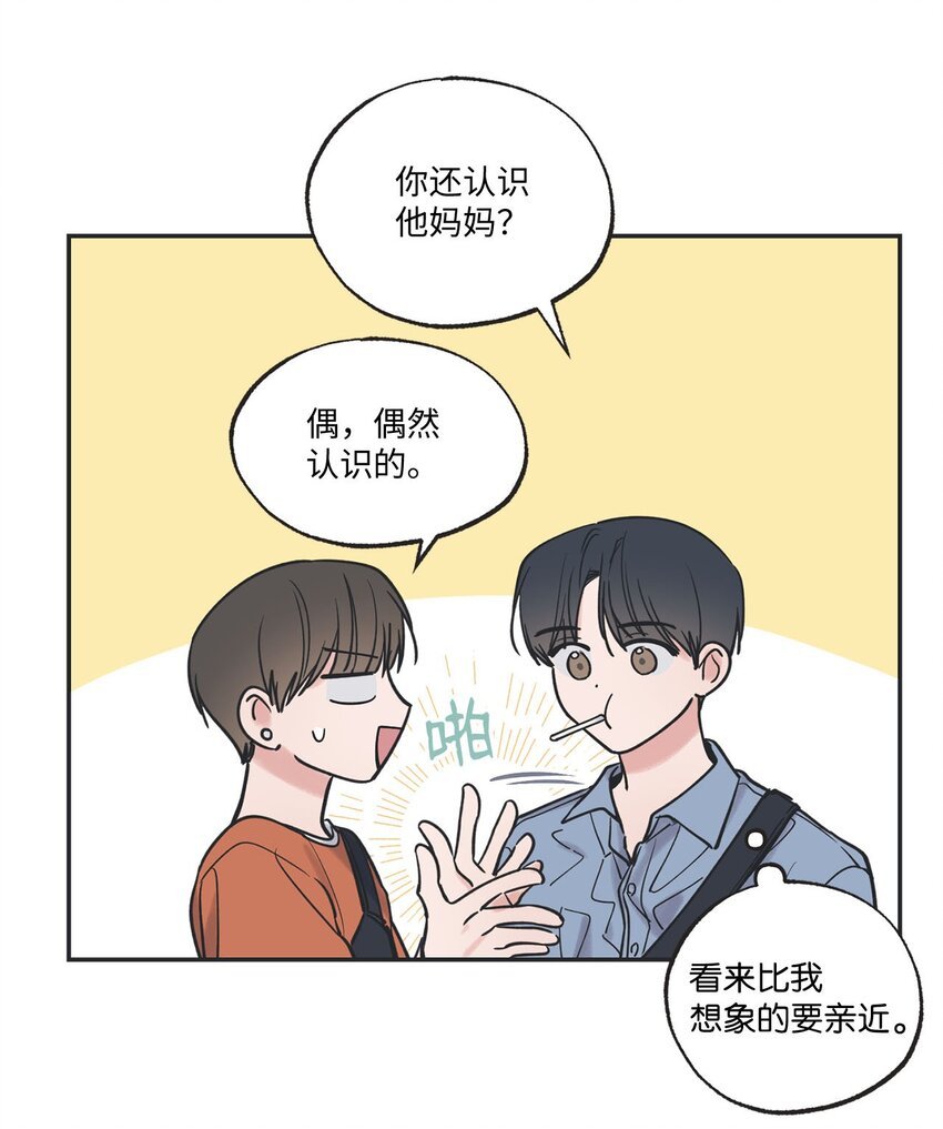 40 星云被困