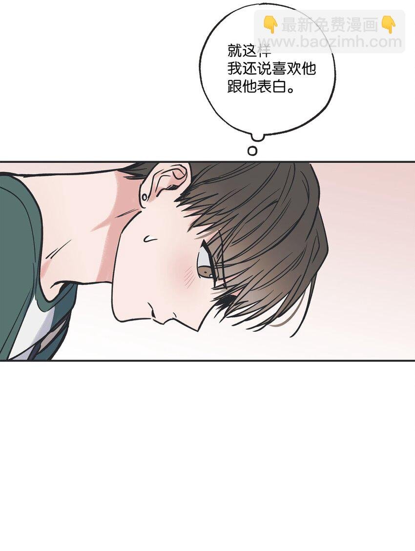 40 星云被困