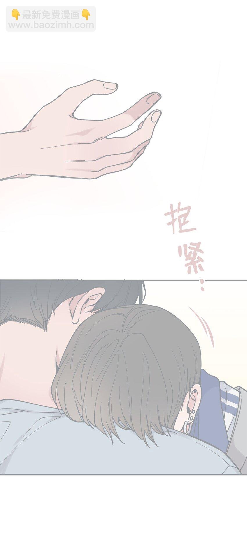 40 星云被困