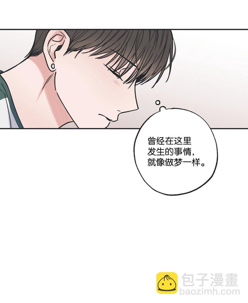 40 星云被困