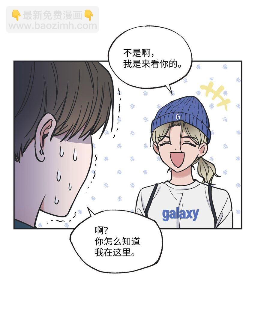 40 星云被困