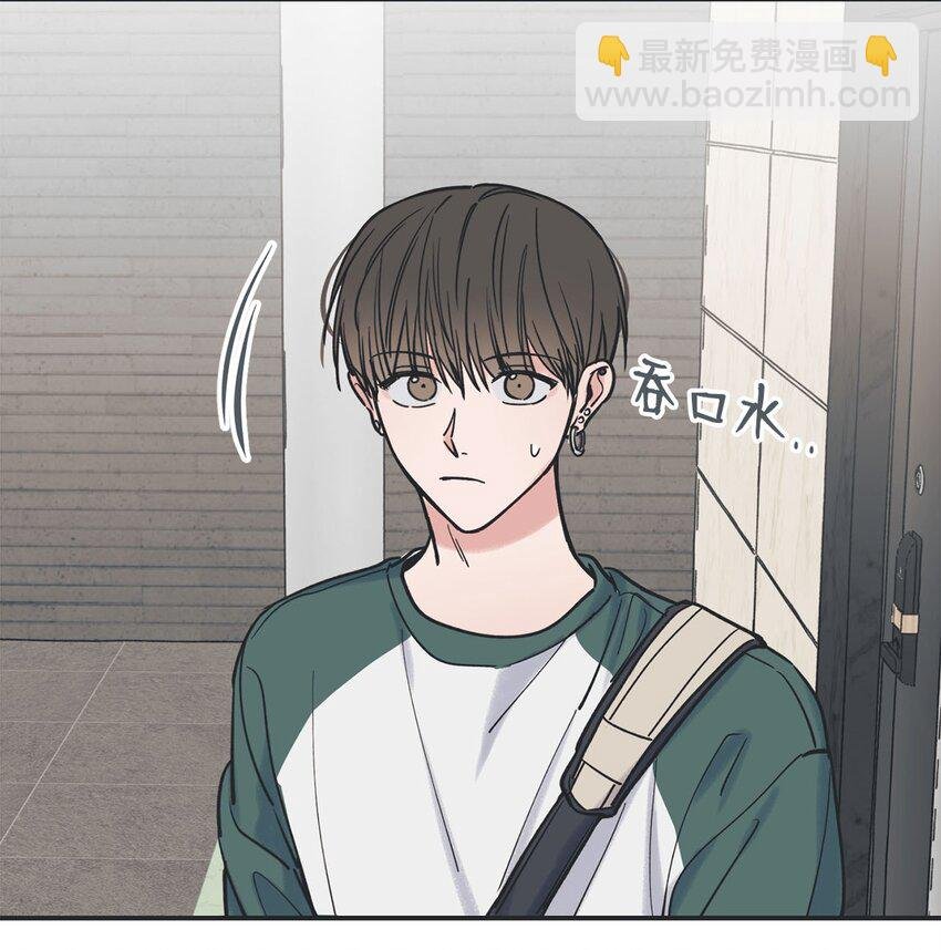 40 星云被困