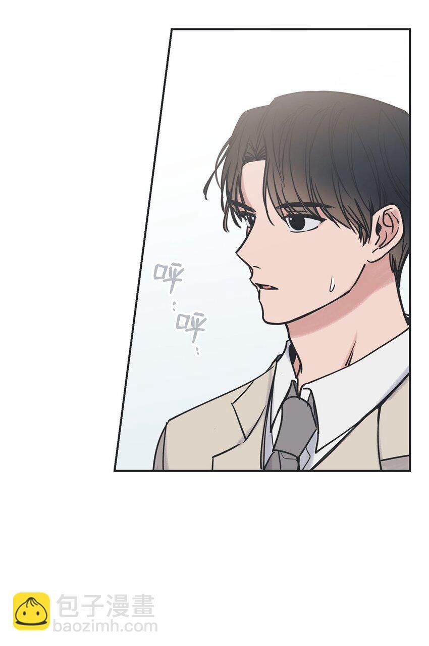 42 星云赴约