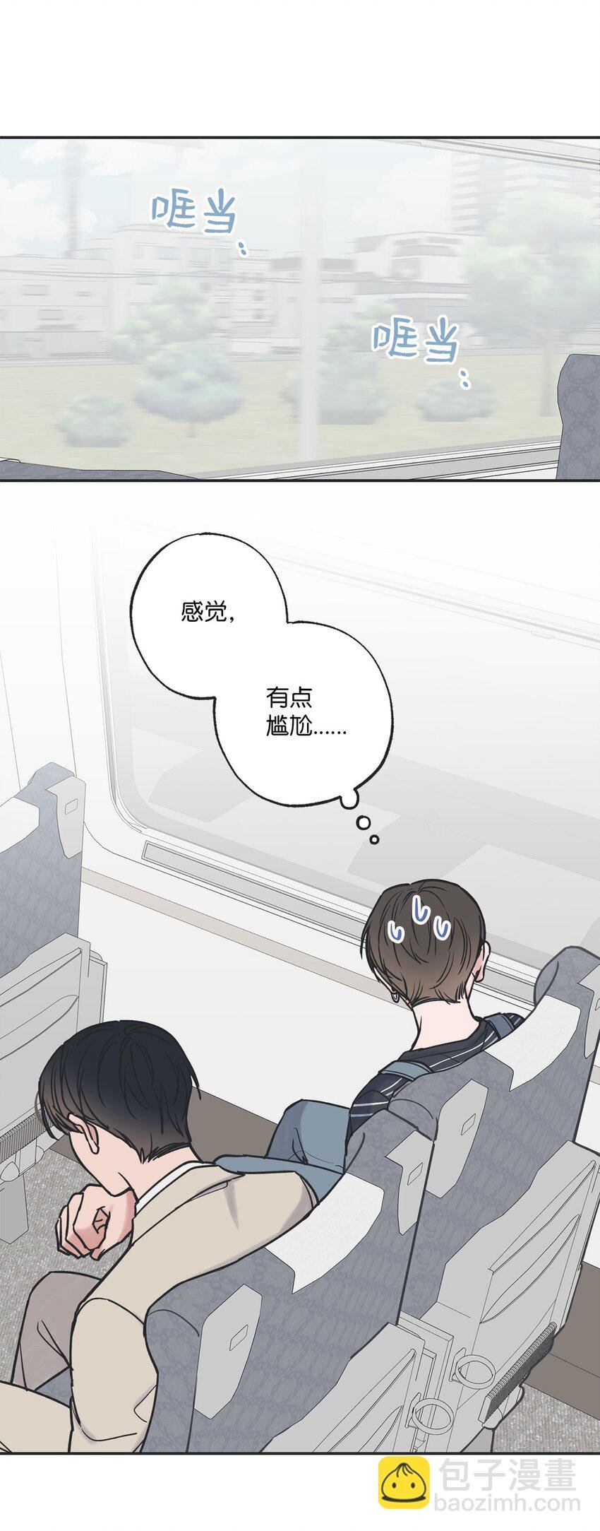42 星云赴约
