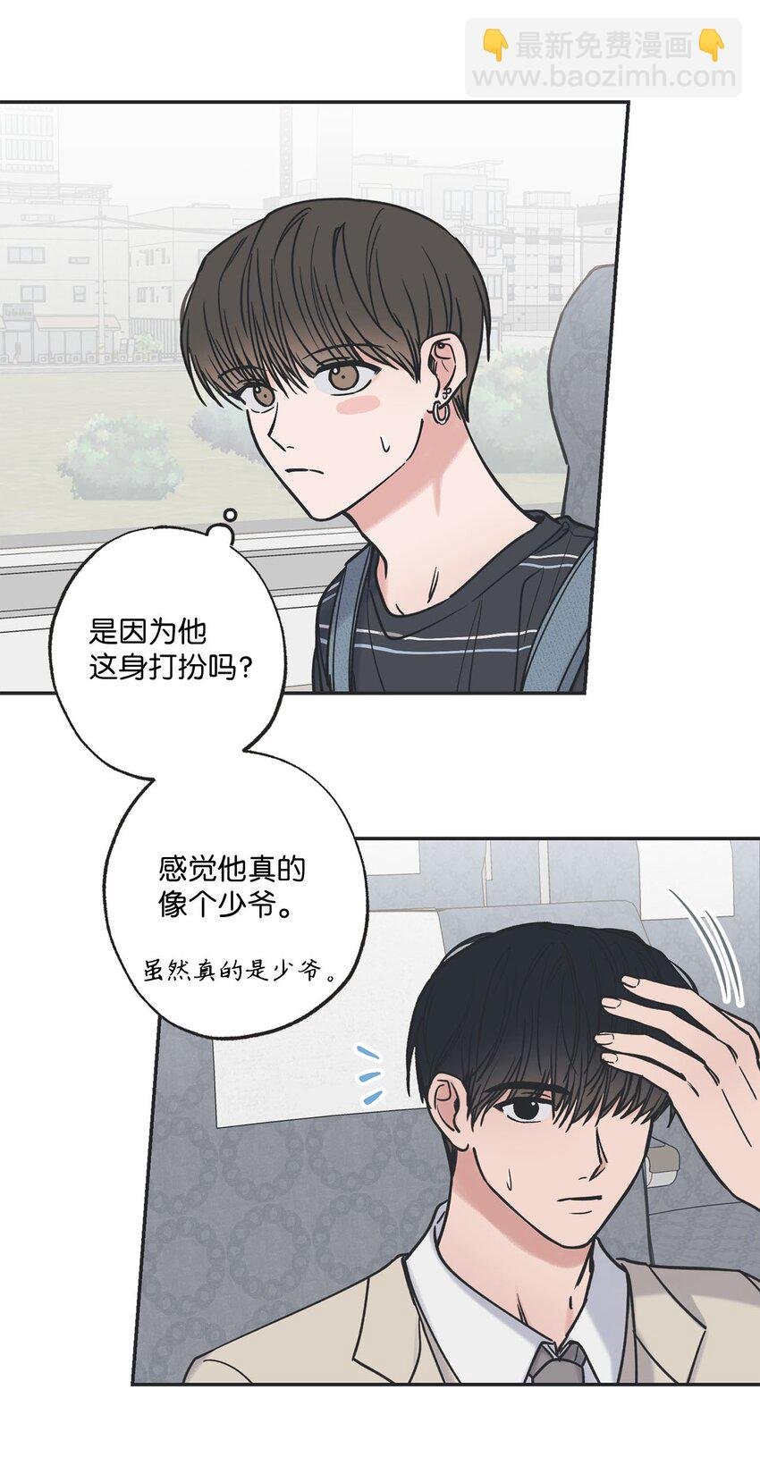42 星云赴约