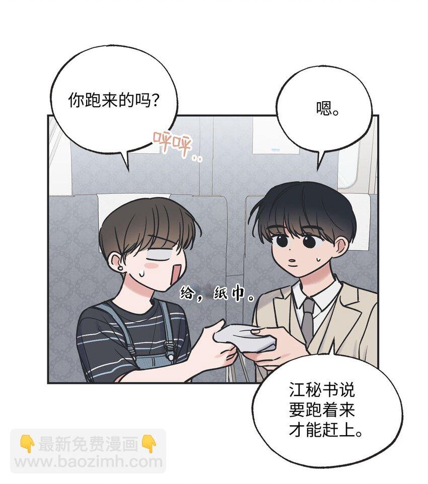 42 星云赴约