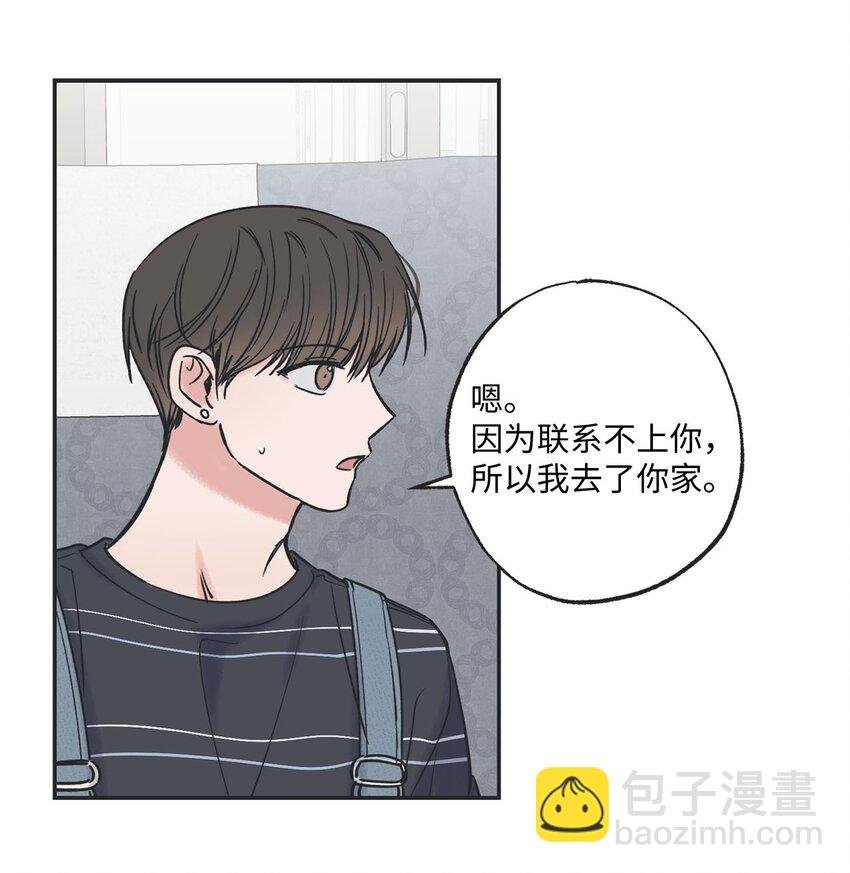 42 星云赴约