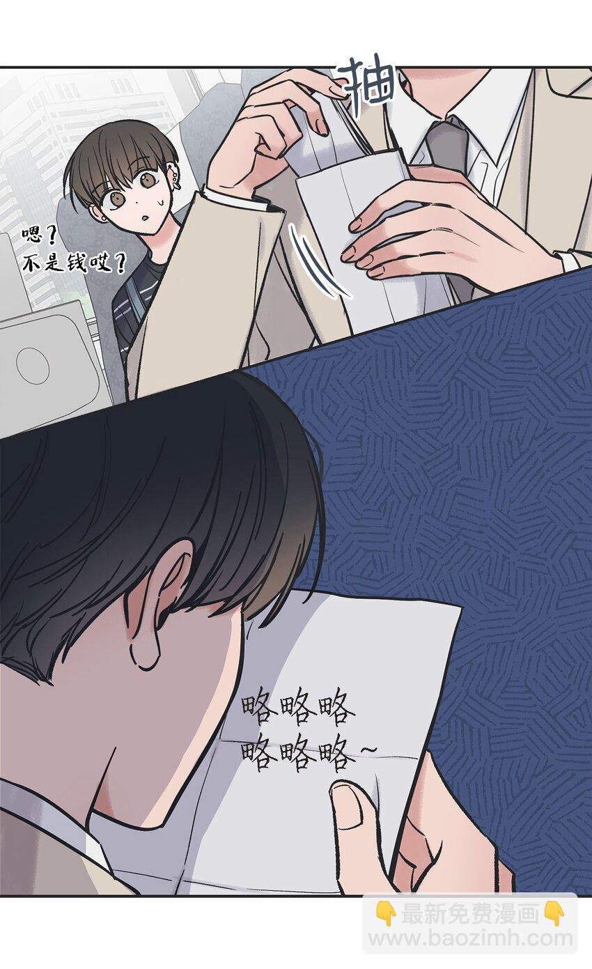 42 星云赴约