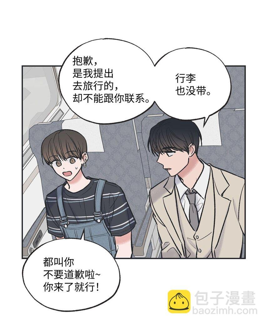 42 星云赴约