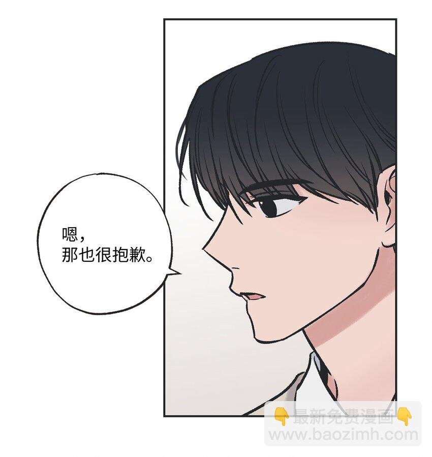 42 星云赴约