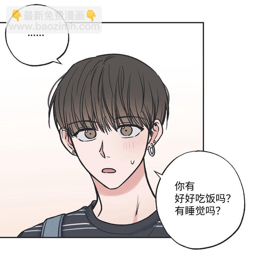 42 星云赴约