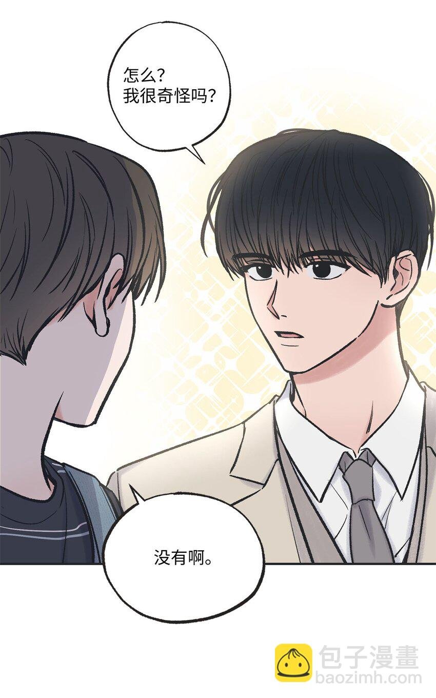 42 星云赴约