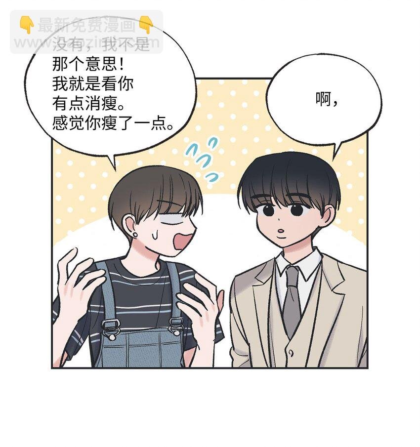 42 星云赴约
