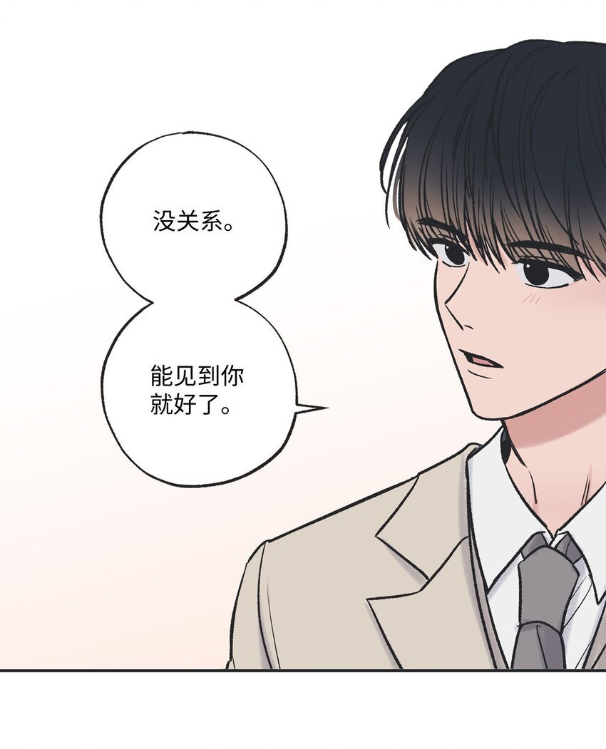 42 星云赴约