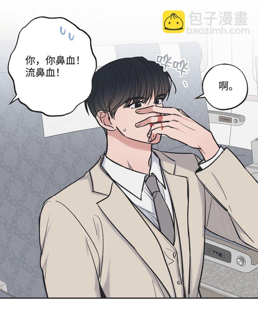 42 星云赴约