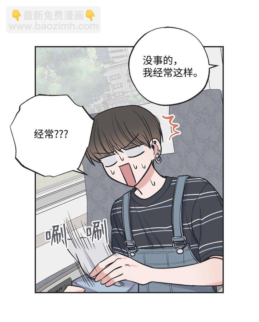 42 星云赴约