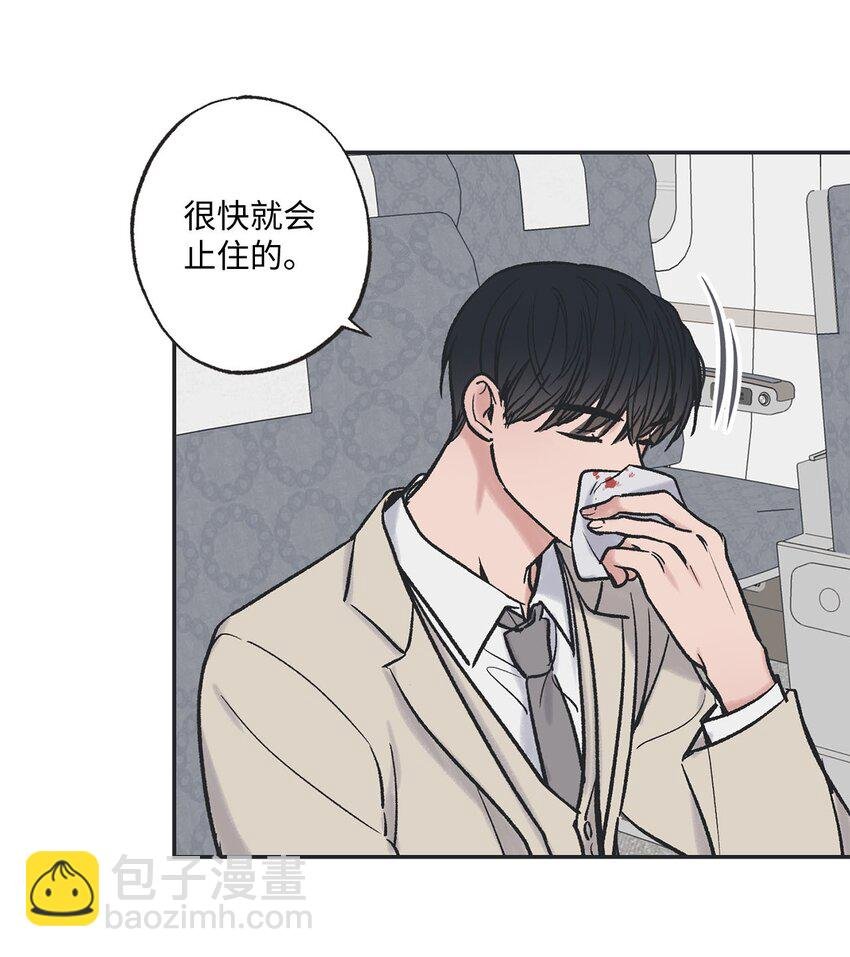42 星云赴约