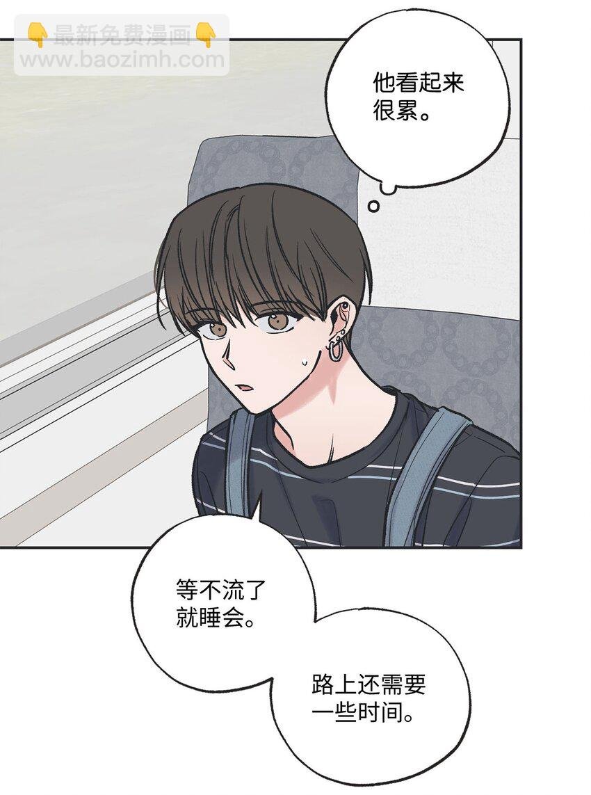 42 星云赴约
