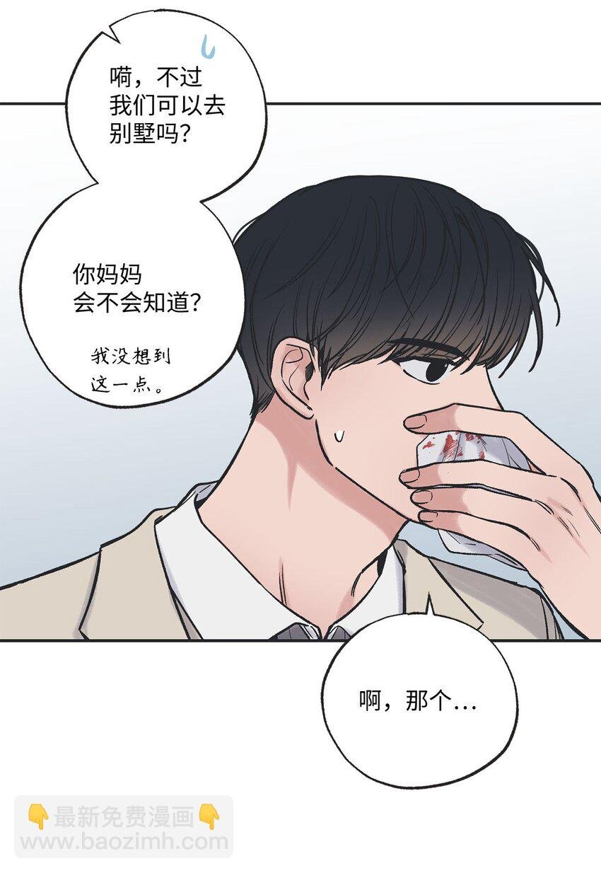 42 星云赴约