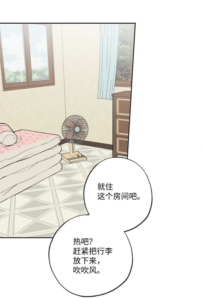 42 星云赴约