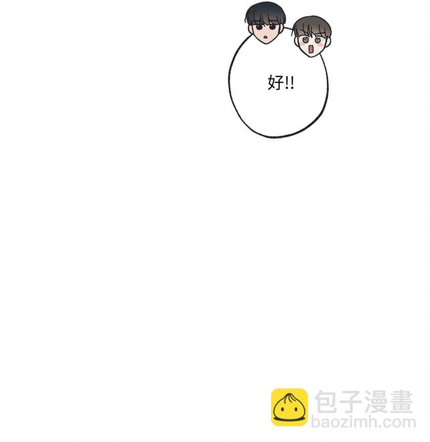 42 星云赴约