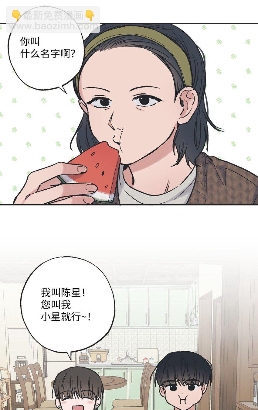 42 星云赴约
