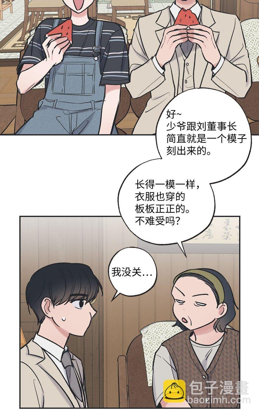 42 星云赴约