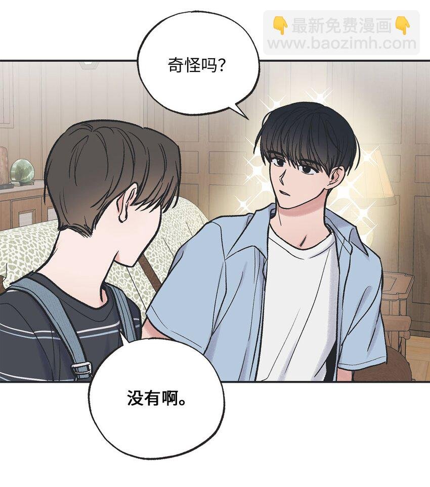 42 星云赴约