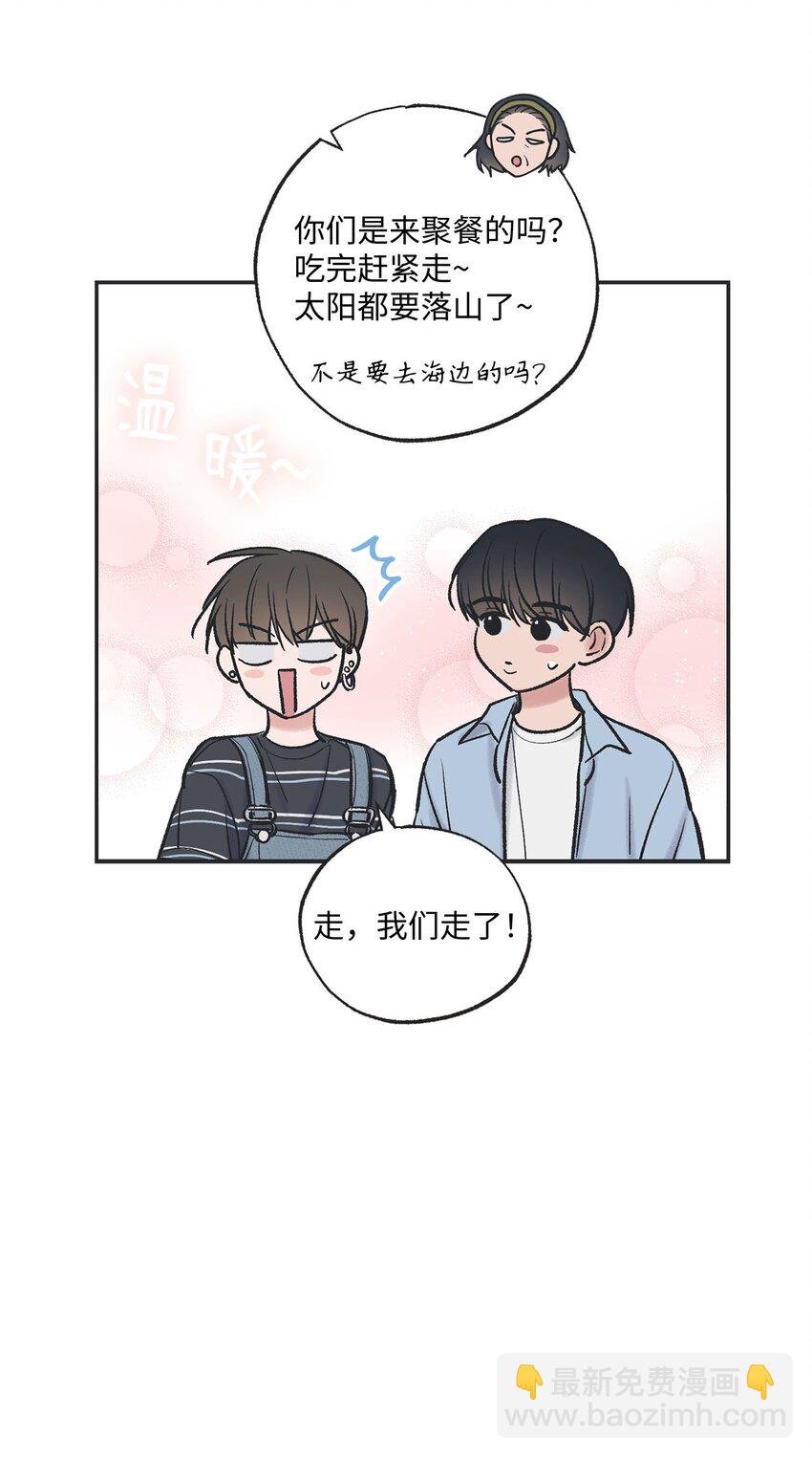 42 星云赴约