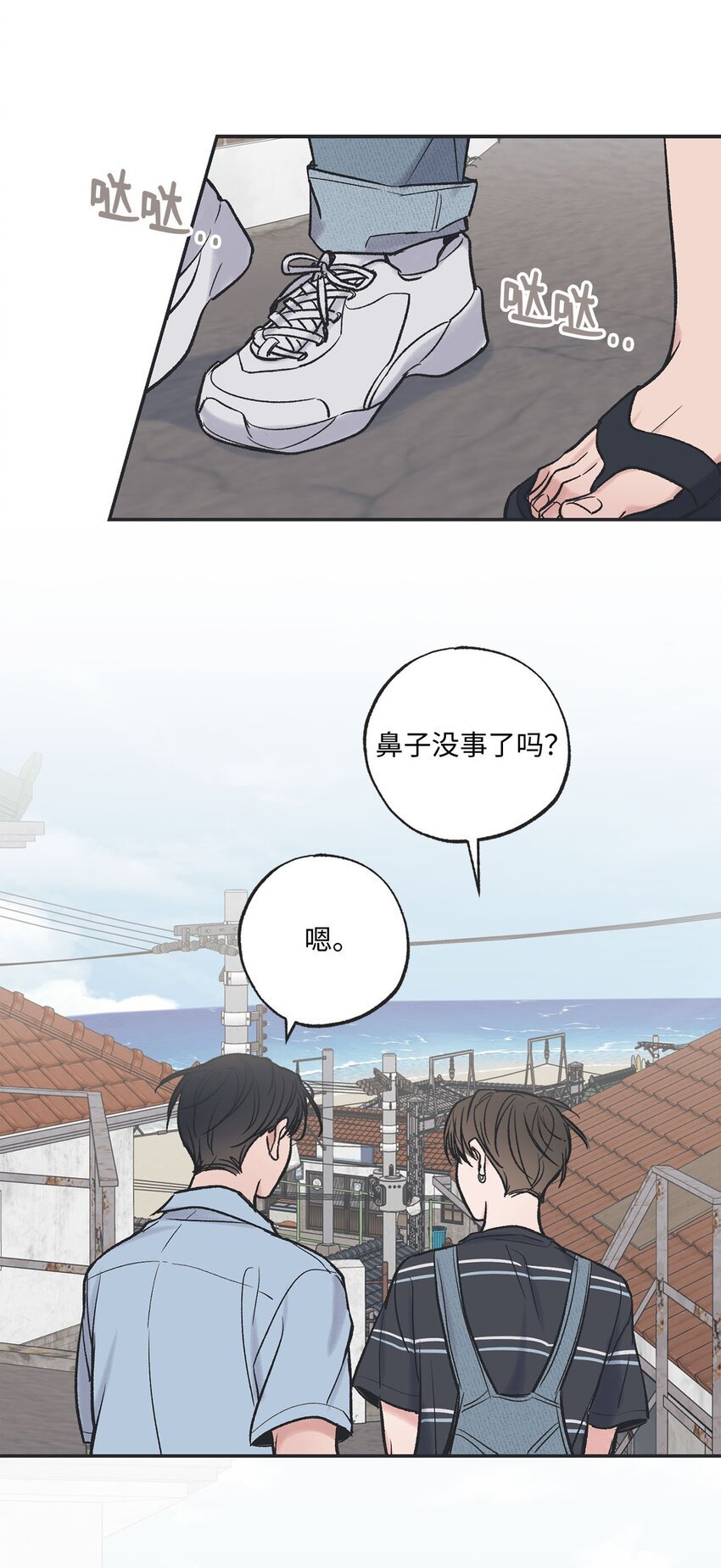 42 星云赴约