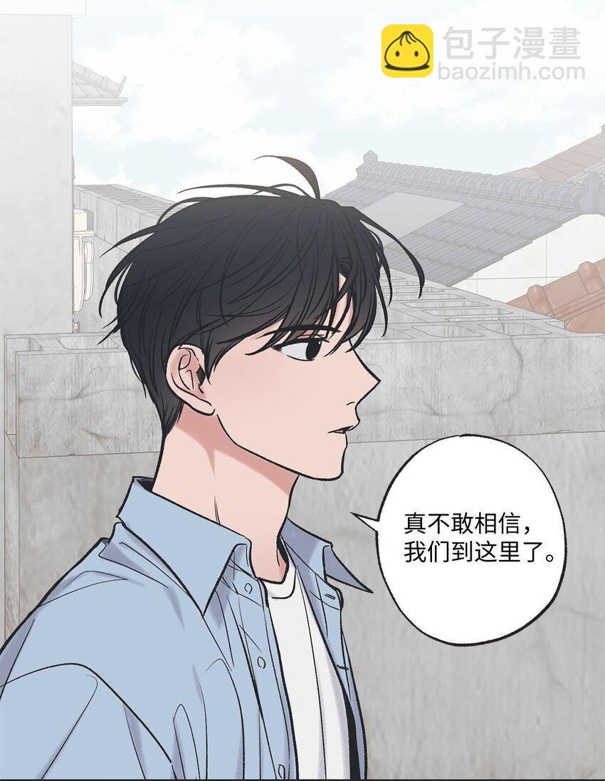 42 星云赴约