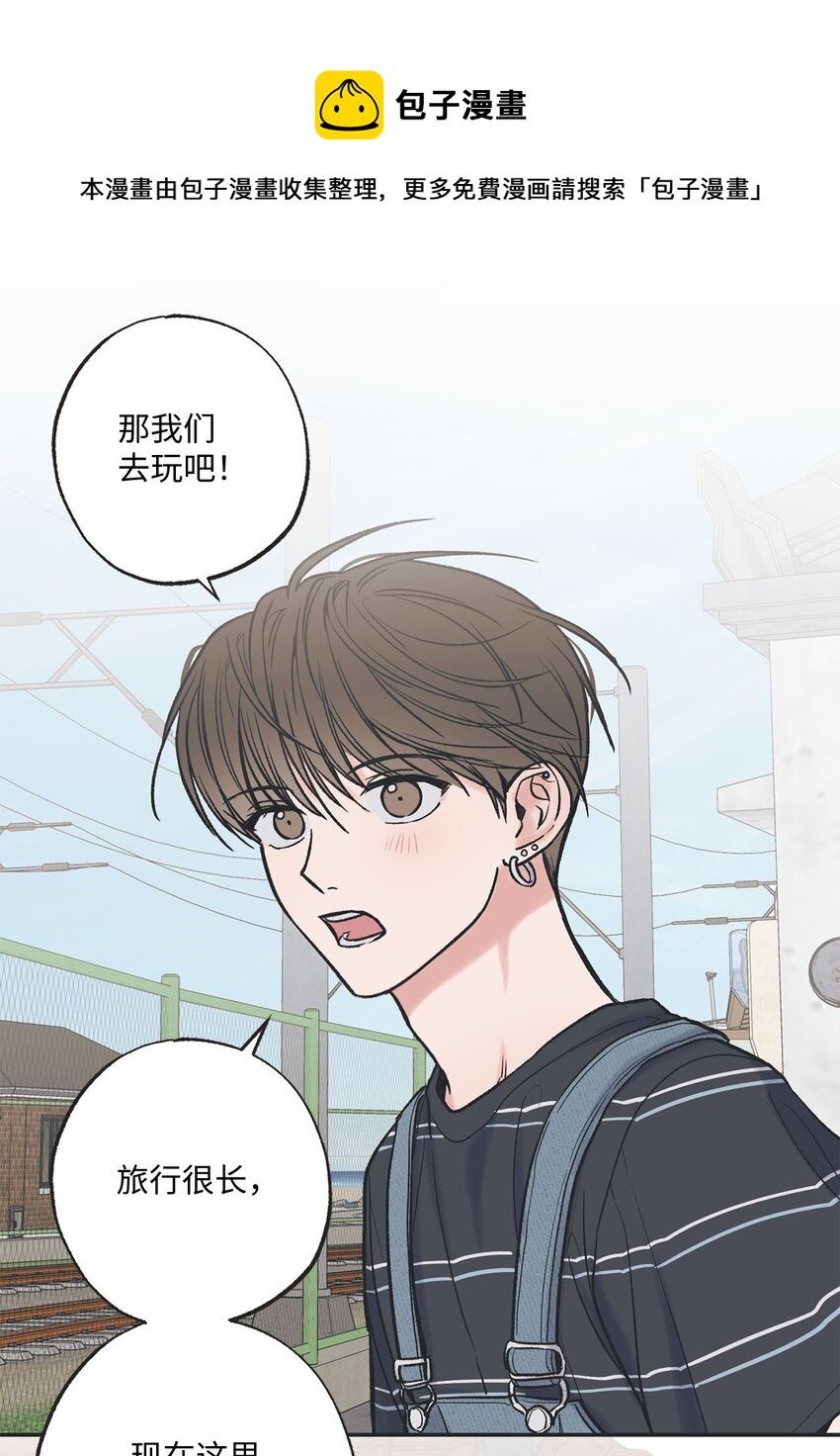42 星云赴约