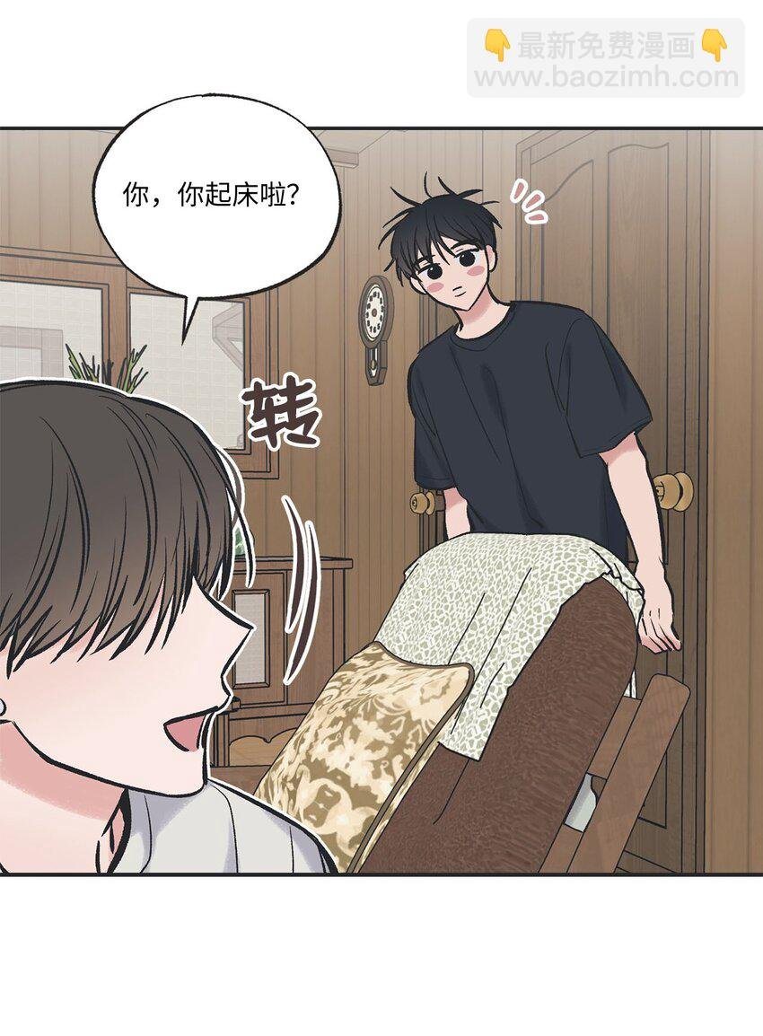45 董事长来访