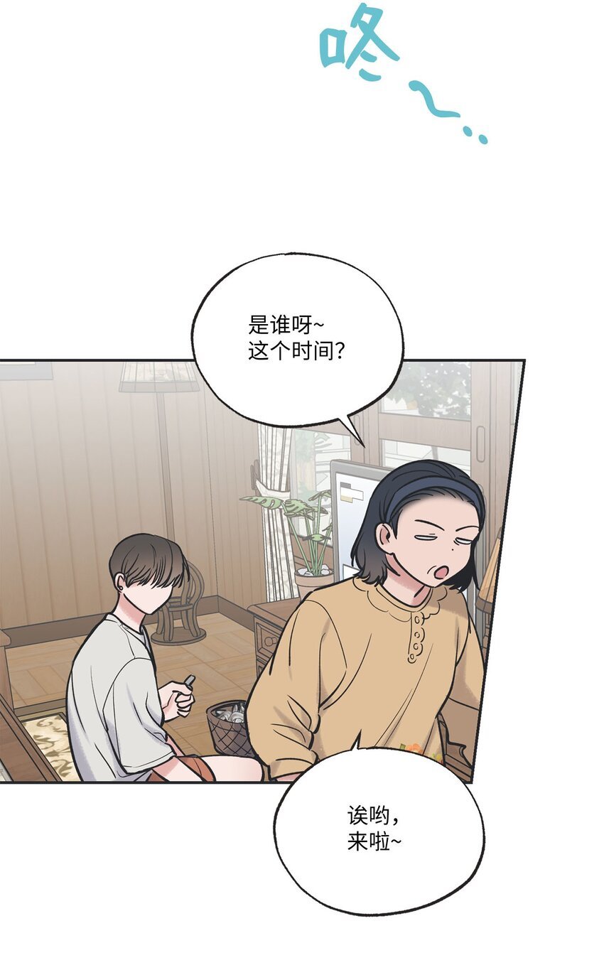 45 董事长来访