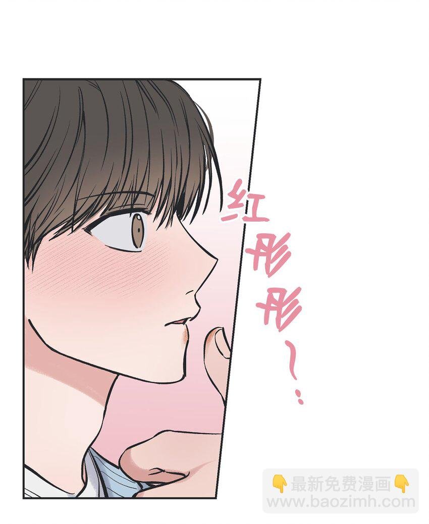 47 逛市场