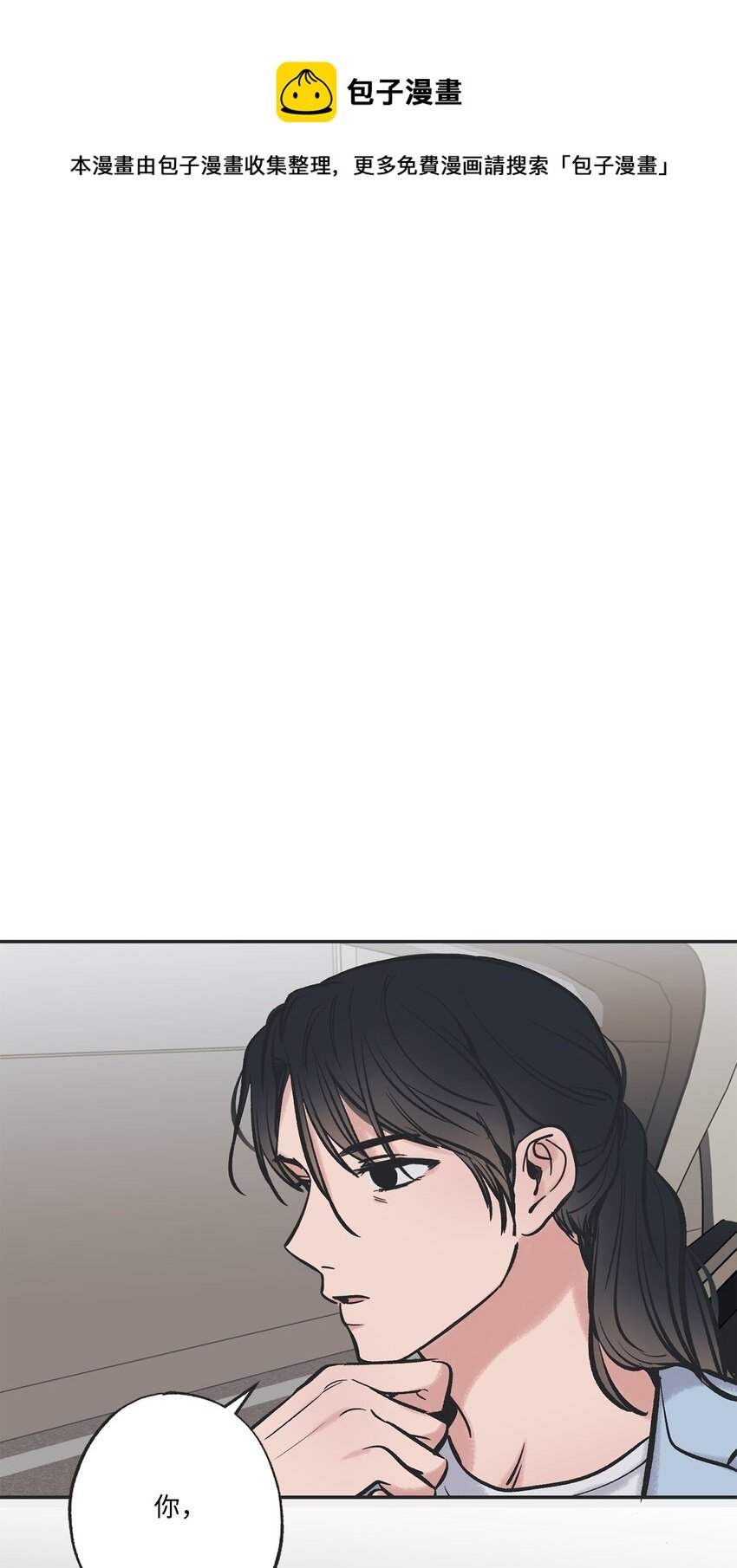 48 关于妈妈