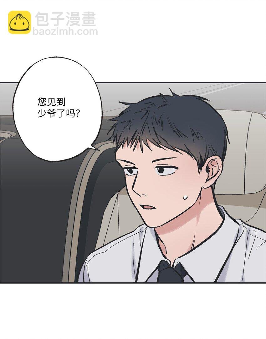 48 关于妈妈
