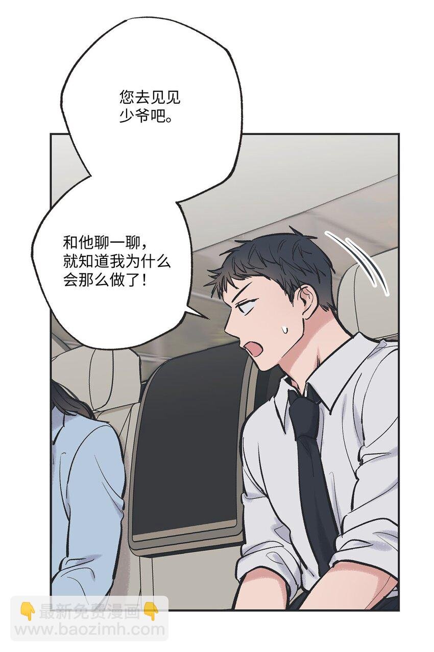 48 关于妈妈
