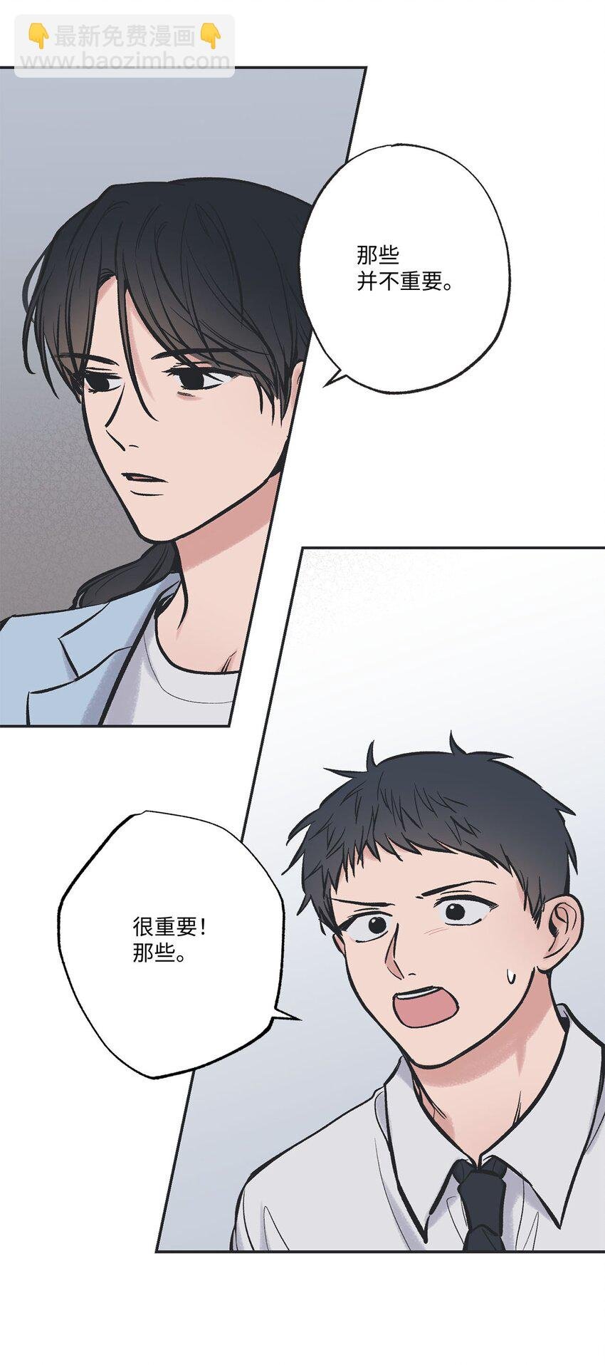 48 关于妈妈
