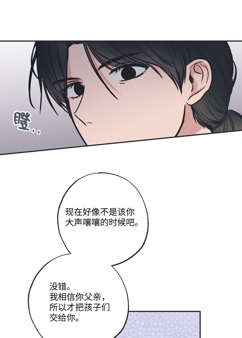 48 关于妈妈