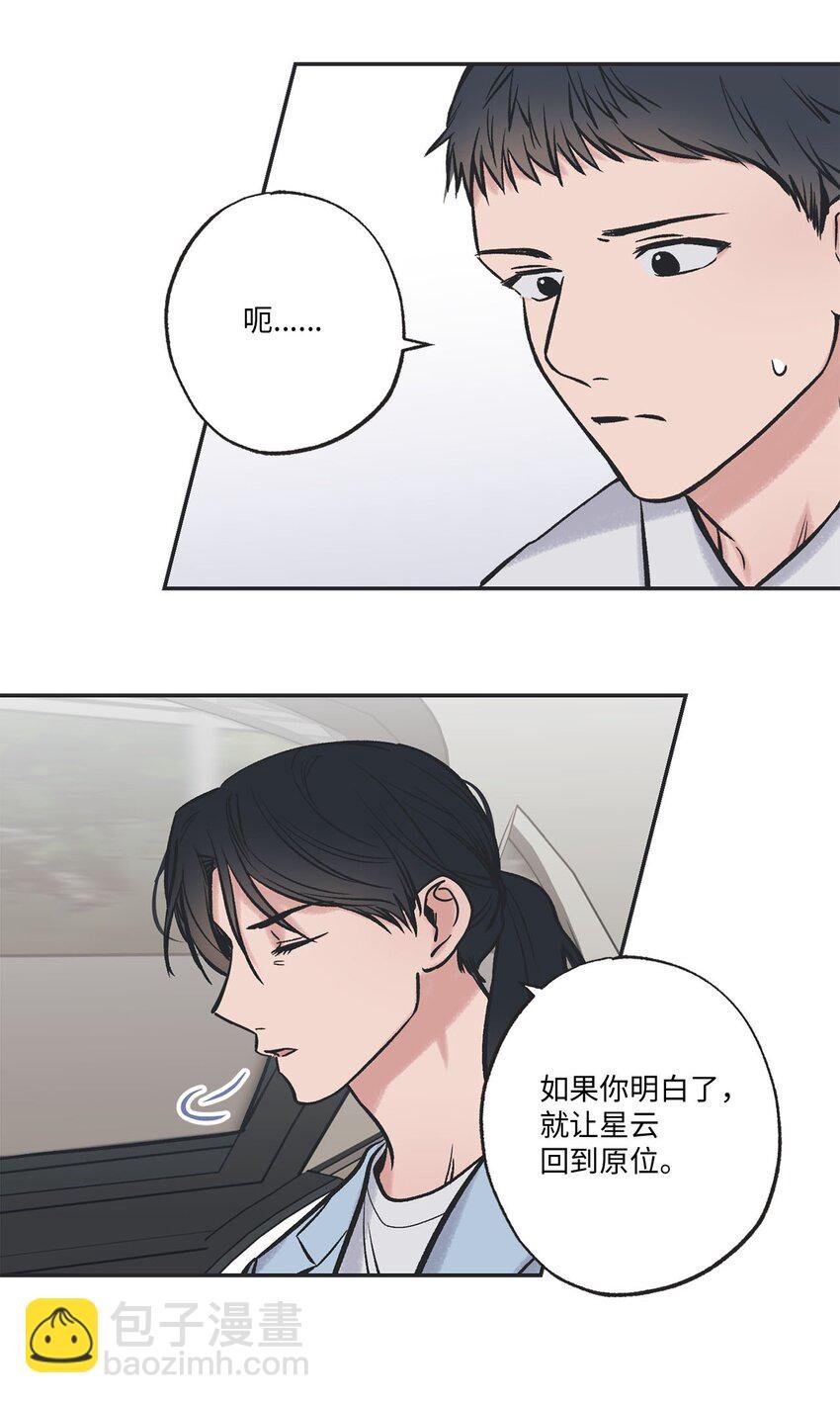 48 关于妈妈
